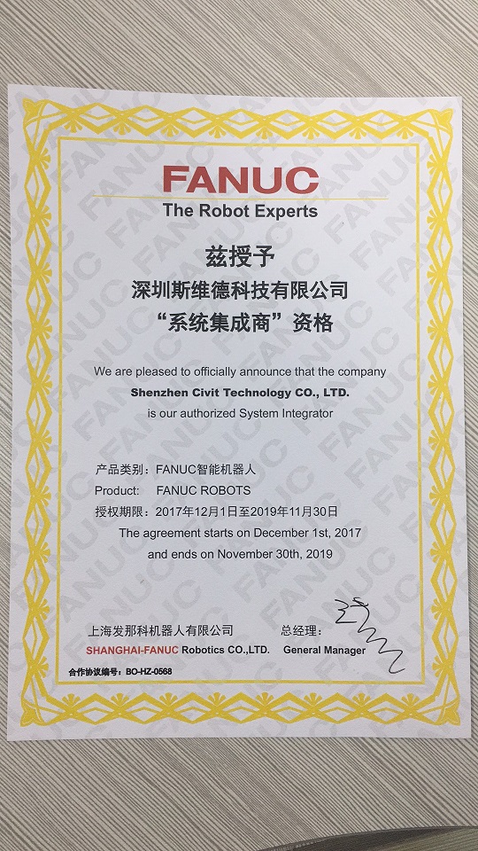 fanuc