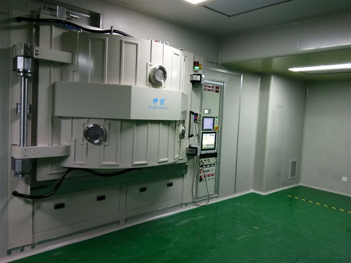 伊圆   HVCP-2050